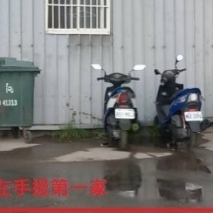 澄品金屬工業股份有限公司-undefined