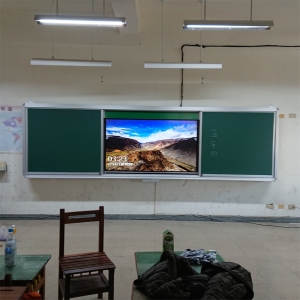 利多金科技有限公司-其他