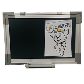 上海系列白板、黑板