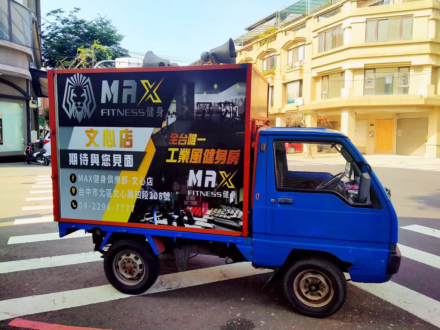 廣告車出租l宣傳車企劃租用l廣告錄音l派報夾報l開幕l生日l特賣會