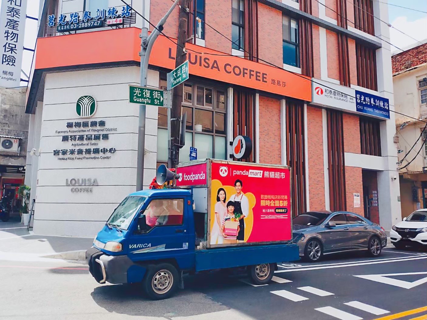 廣告車出租l宣傳車企劃租用l廣告錄音l派報夾報l開幕l生日l特賣會