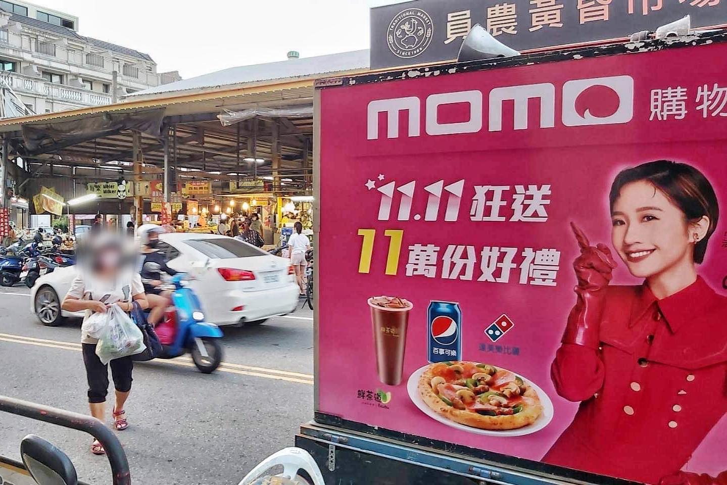 廣告車出租l宣傳車企劃租用l廣告錄音l派報夾報l開幕l生日l特賣會