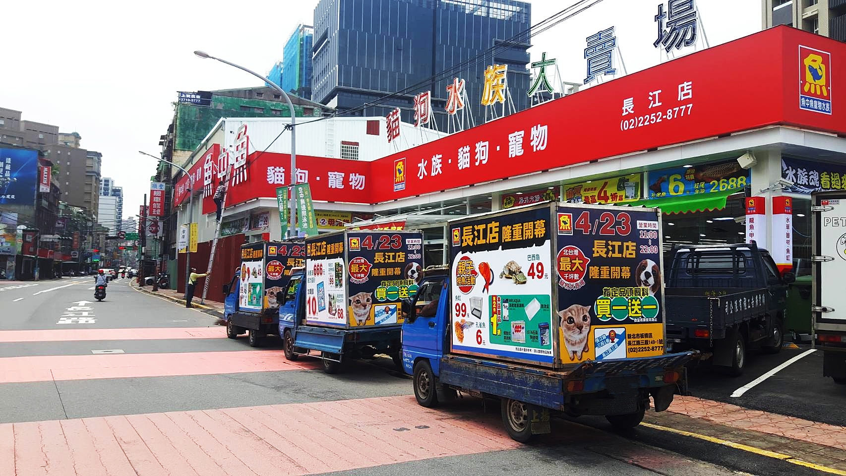 廣告車出租l宣傳車企劃租用l廣告錄音l派報夾報l開幕l生日l特賣會