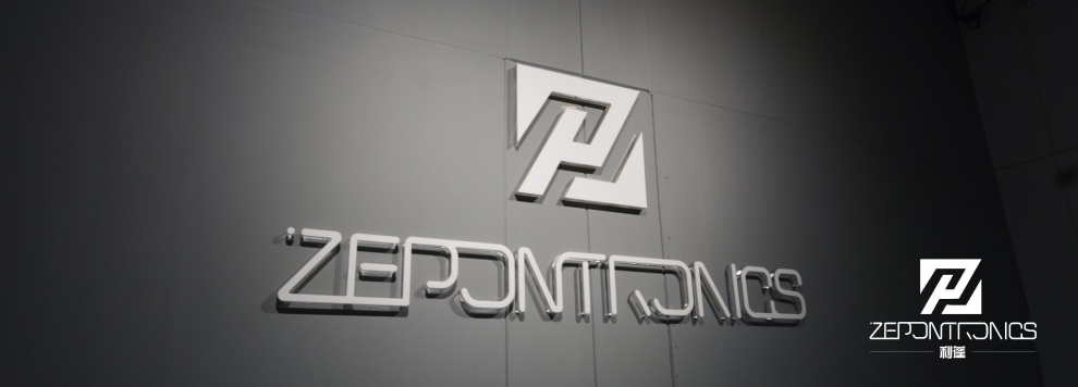 利蓬電子股份有限公司-電工器材