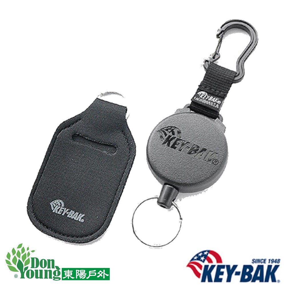 【美國KEY-BAK】SECURIT系列