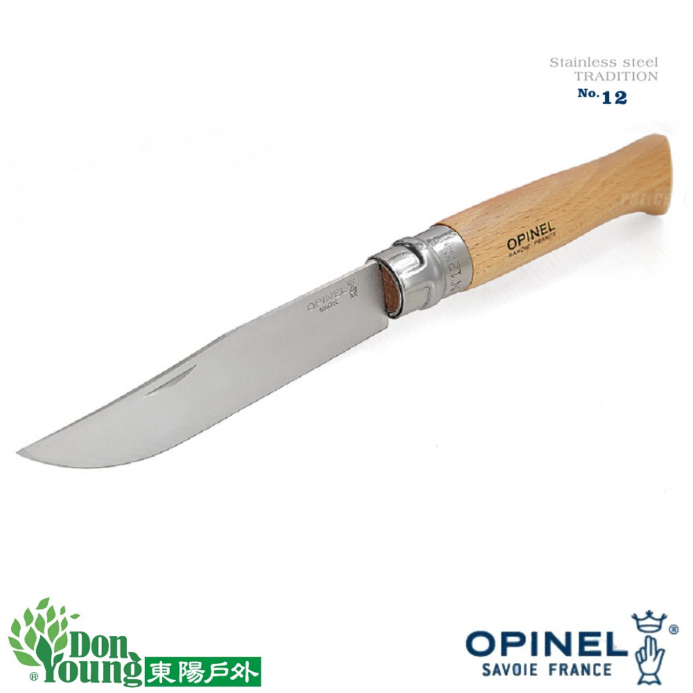 【OPINEL】