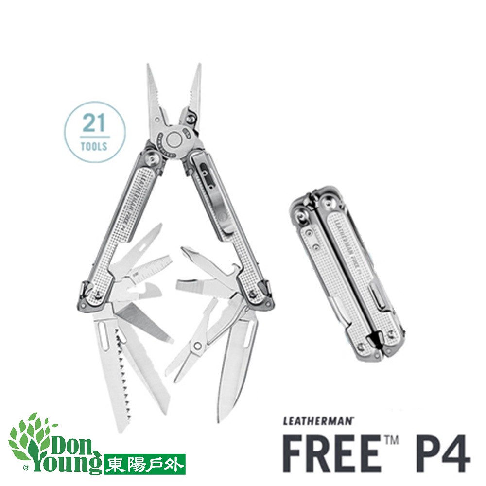 【LEATHERMAN】FREE