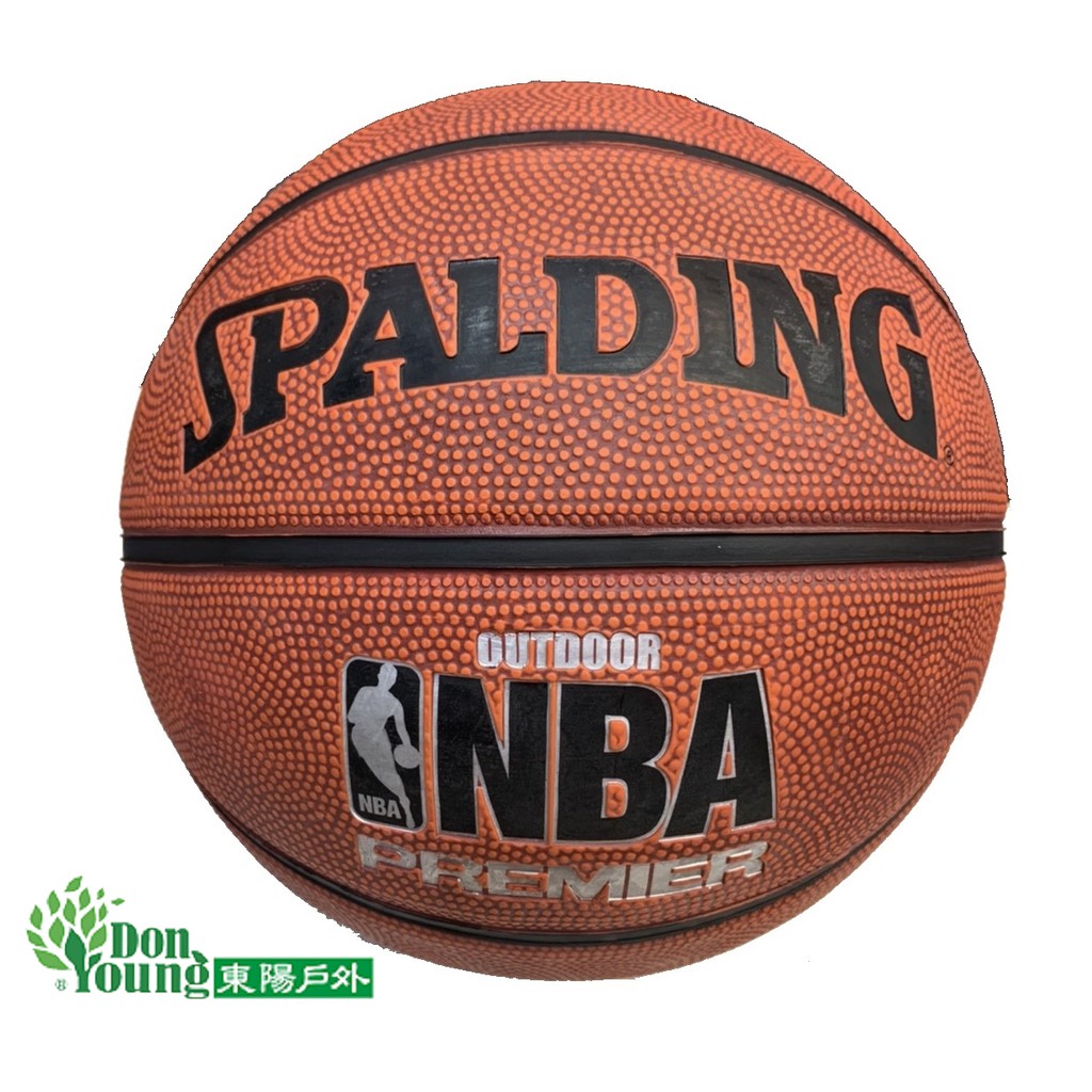 65折出清【SPALDING】斯伯丁Premier(籃球