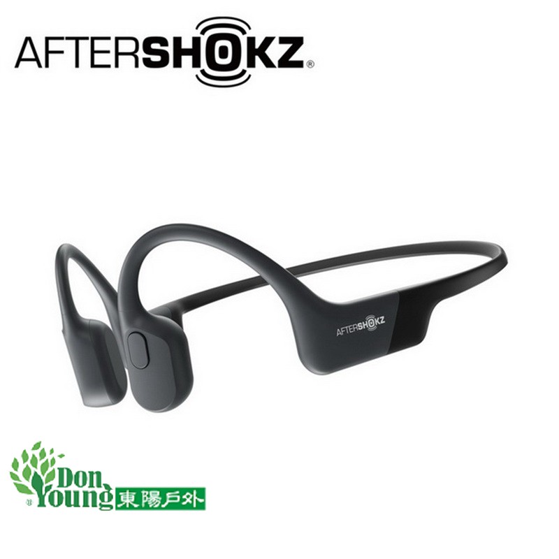 【AFTERSHOKZ】骨傳導藍牙運動耳機