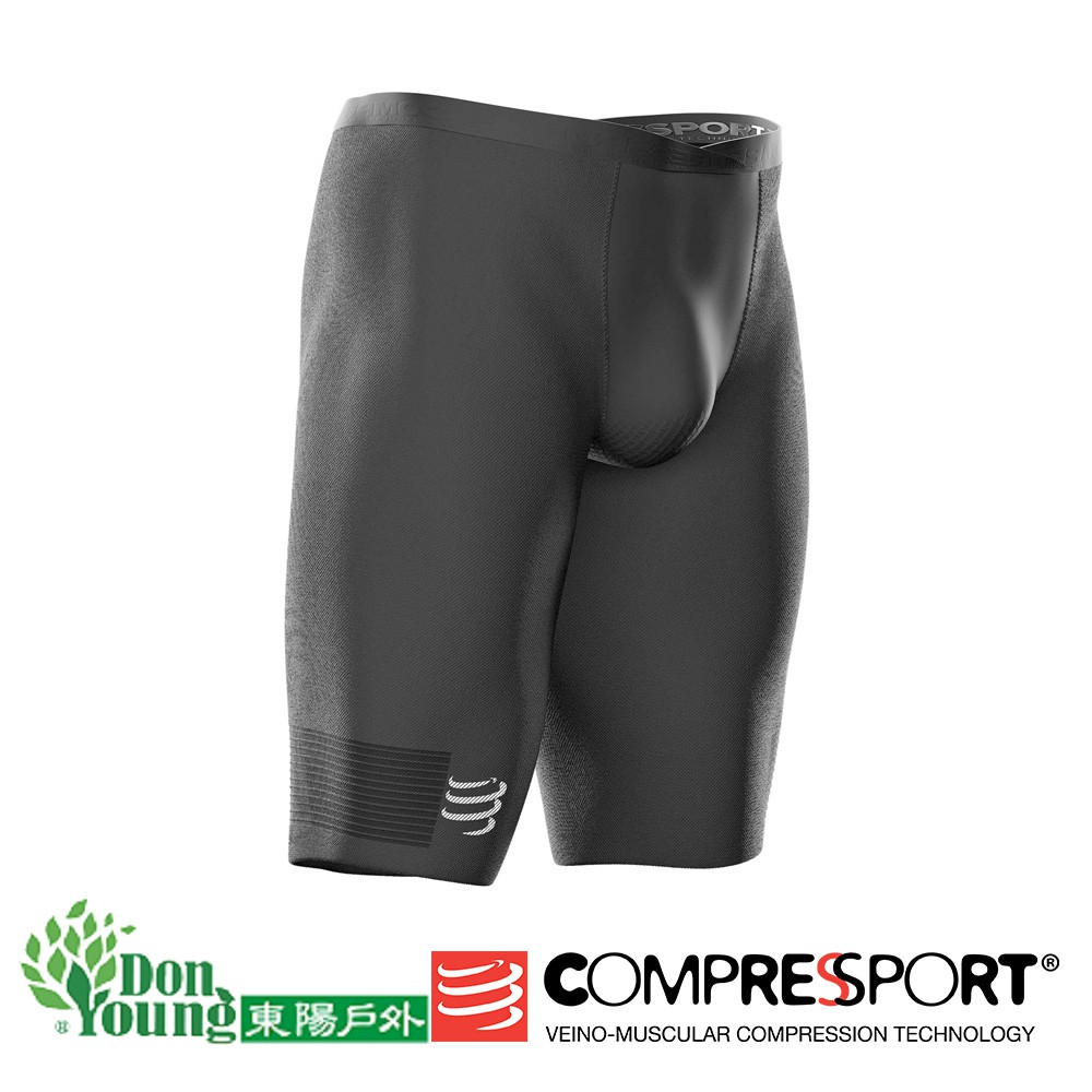 【COMPRESSPORT瑞士】男款UC馬拉松跑褲