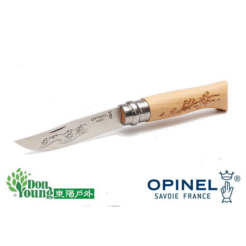 【OPINEL】Cyclist