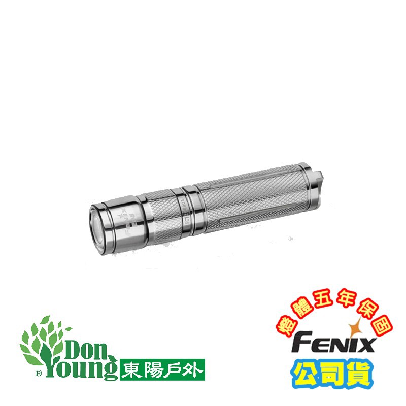【FENIX】