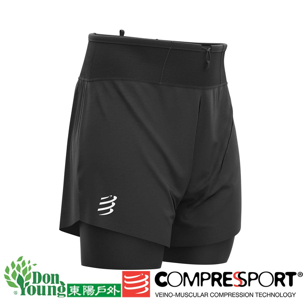 【COMPRESSPORT瑞士】男款2-IN-1輕量跑褲