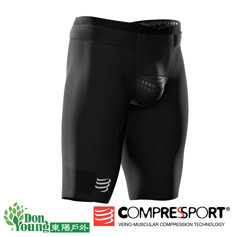 【COMPRESSPORT瑞士】男款UC