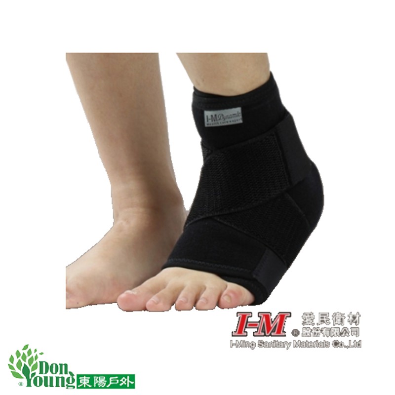 【I-M愛民】展開式透氣護踝