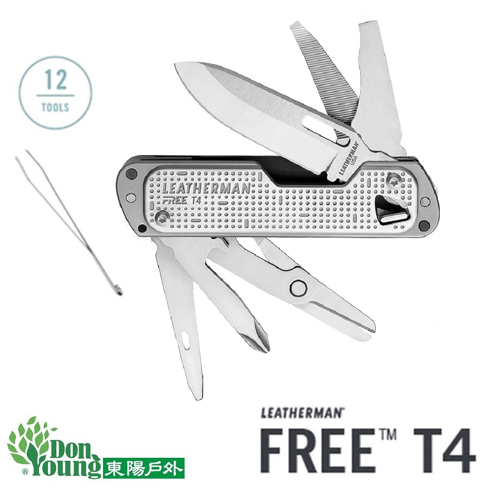 【LEATHERMAN】原廠25年保固