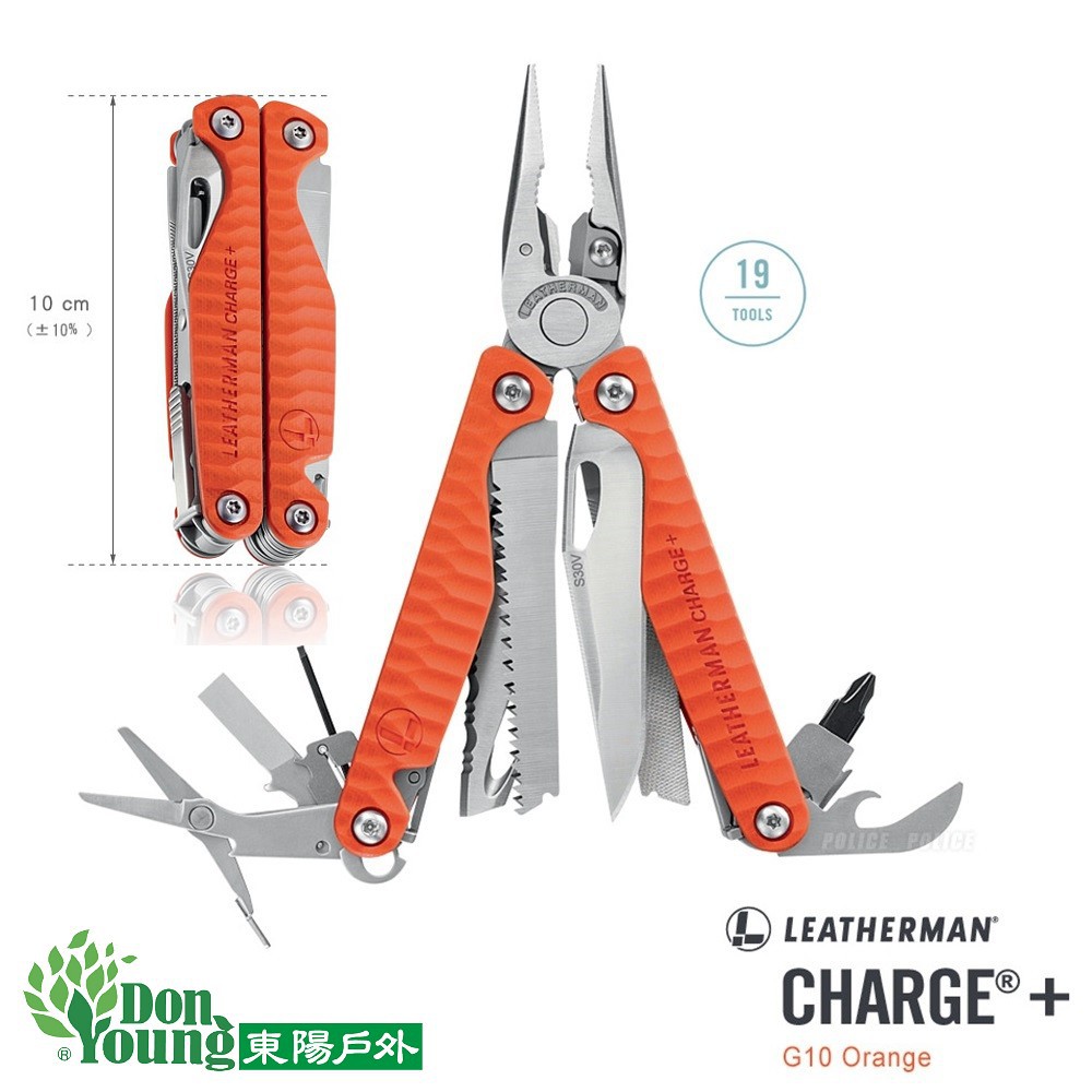 【LEATHERMAN】Charge