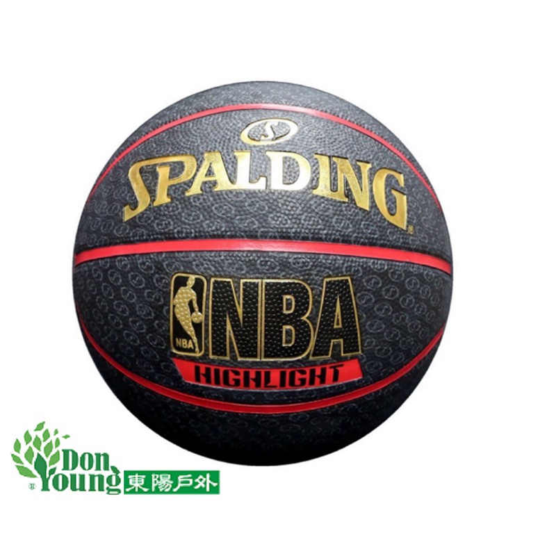 65折出清【SPALDING】斯伯丁
