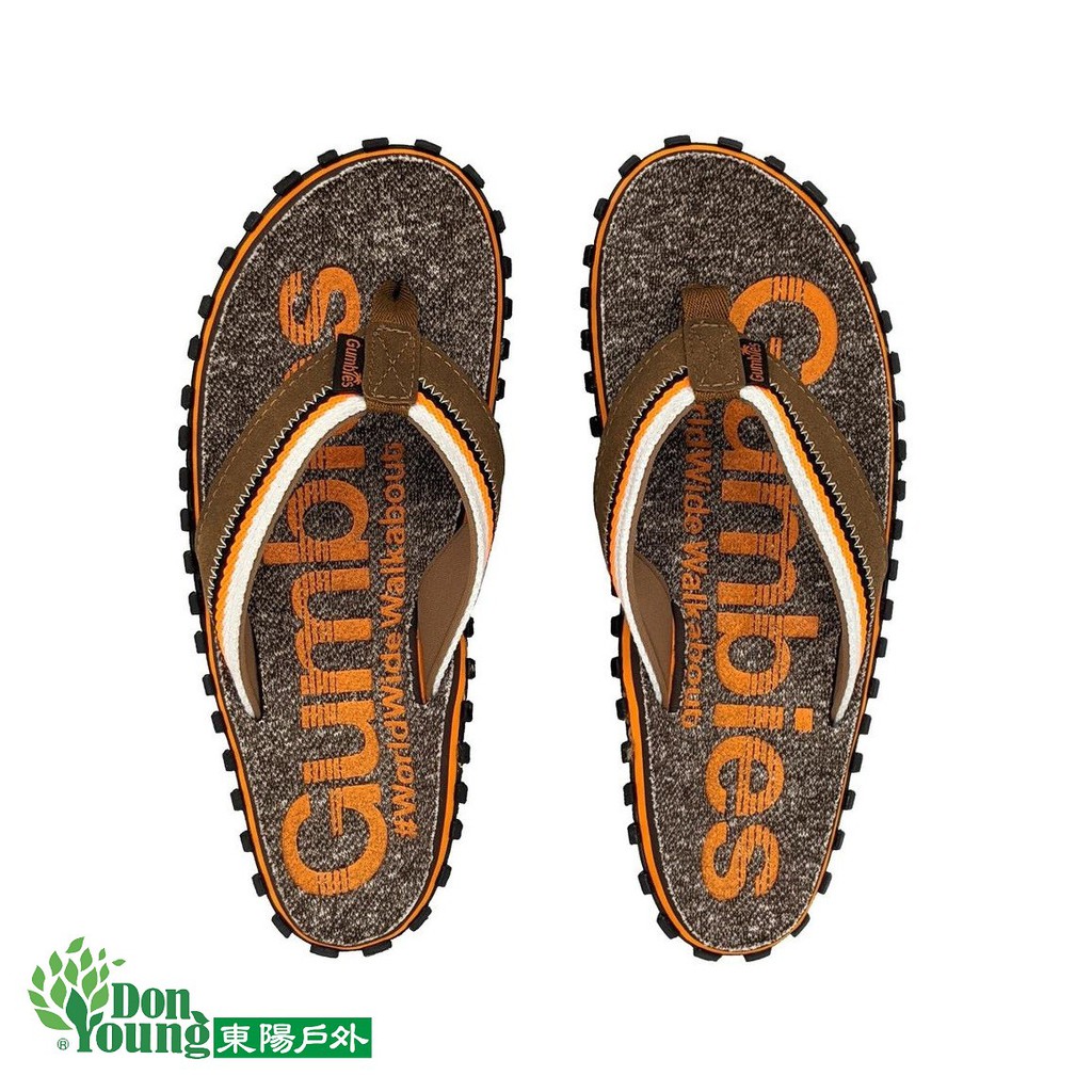 【GUMBIES康沛斯】