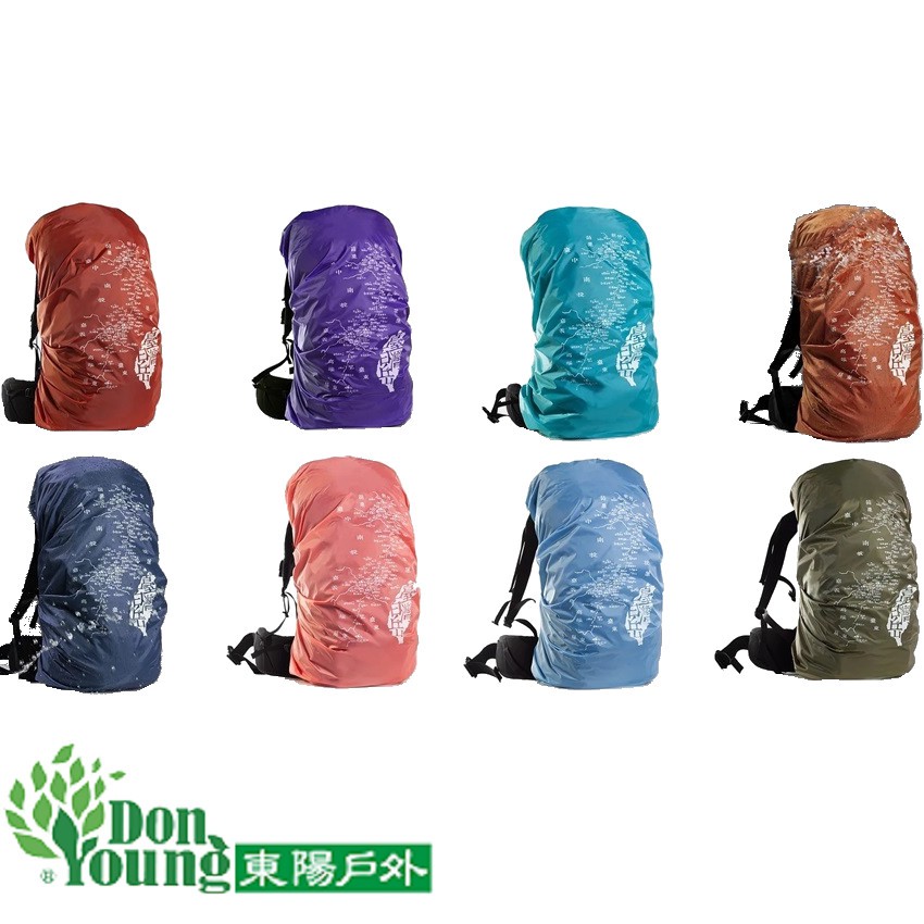 【德比客】NEW台灣百岳地圖背包套3.0(中文版)