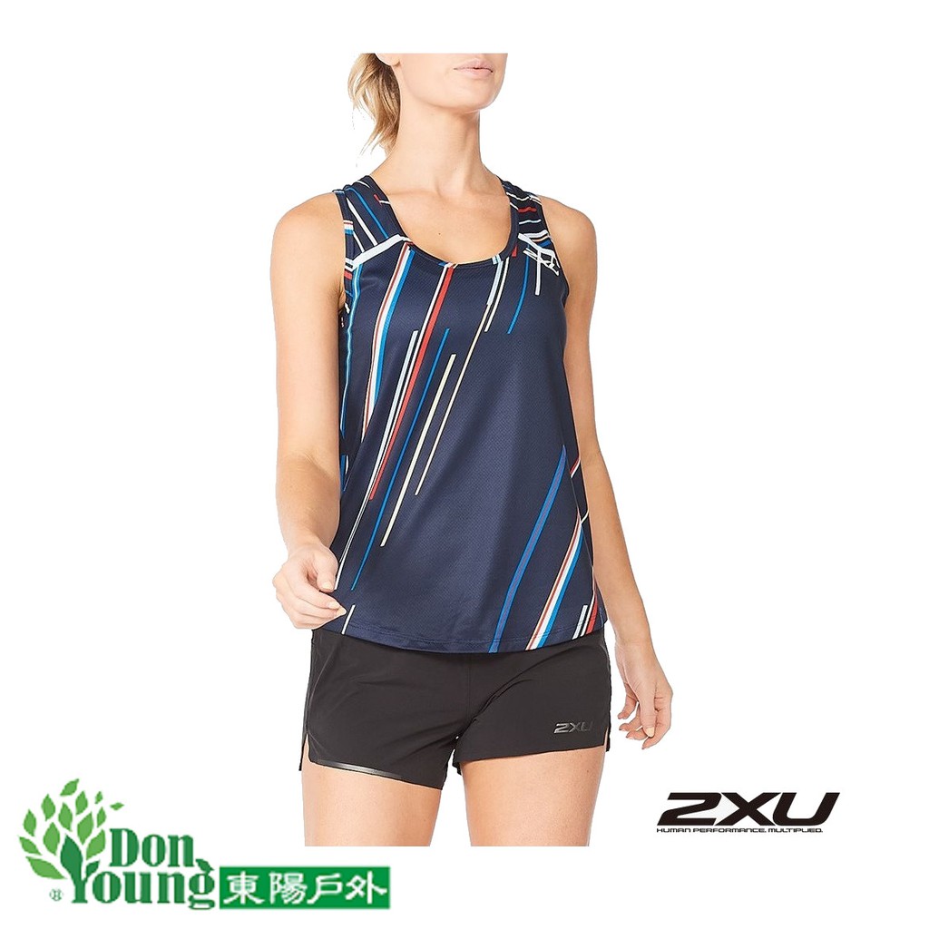 【2XU】