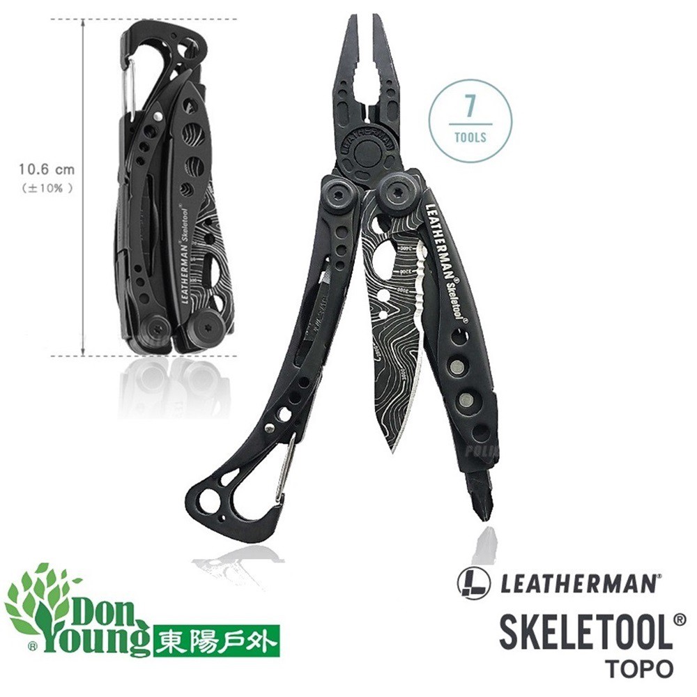 【LEATHERMAN】