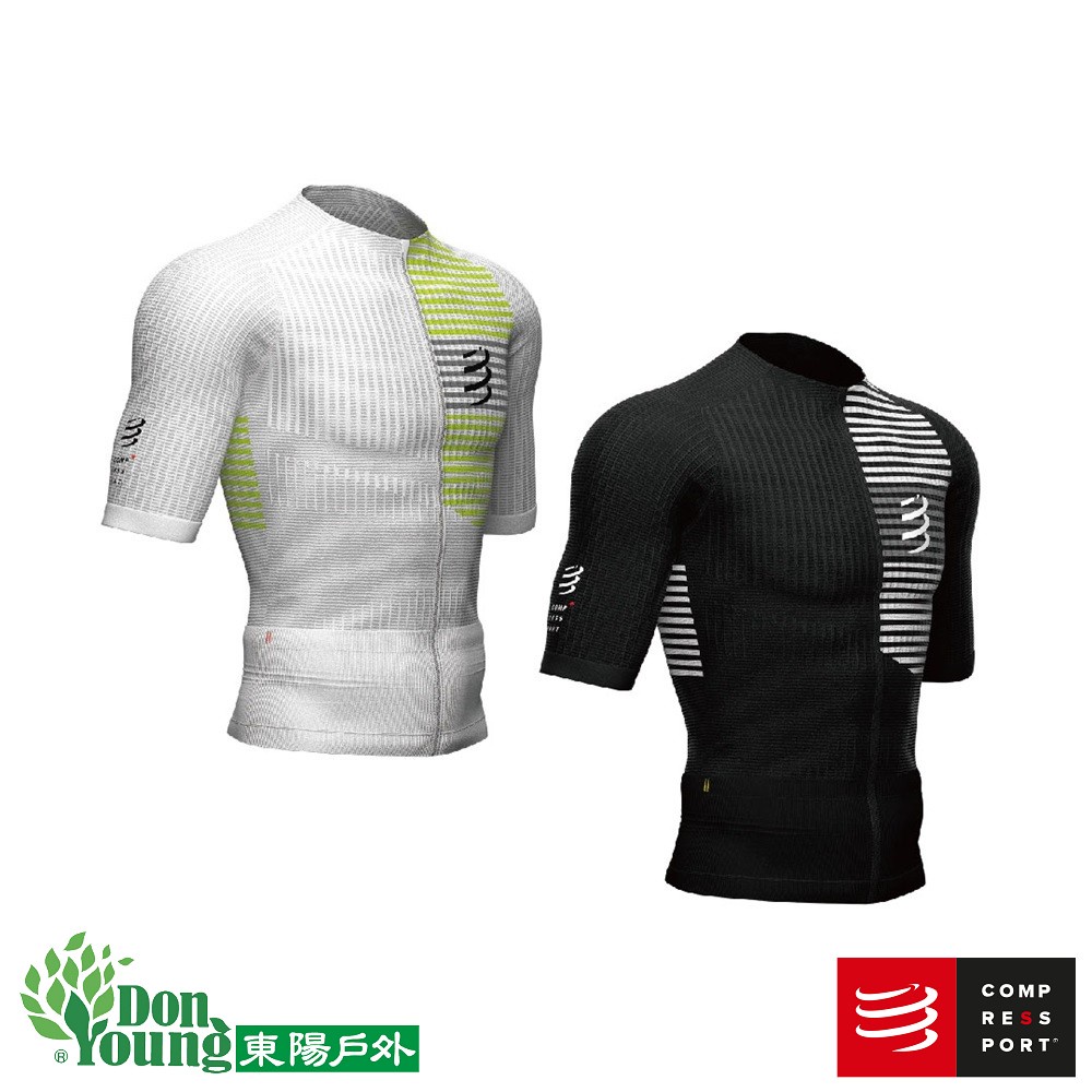 【COMPRESSPORT瑞士】PT2