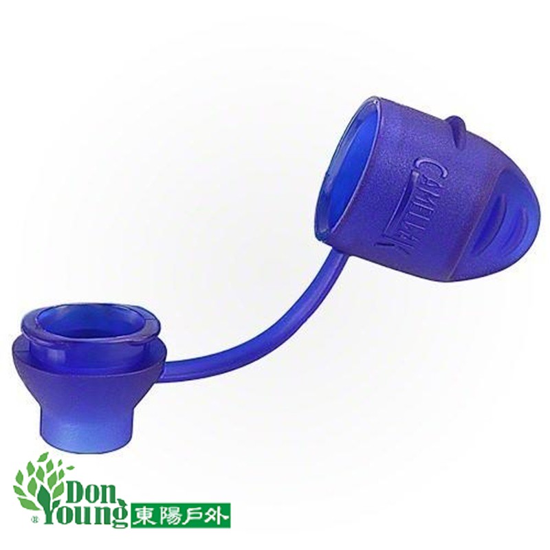 【美國CAMELBAK】咬嘴閥防塵蓋CB60116