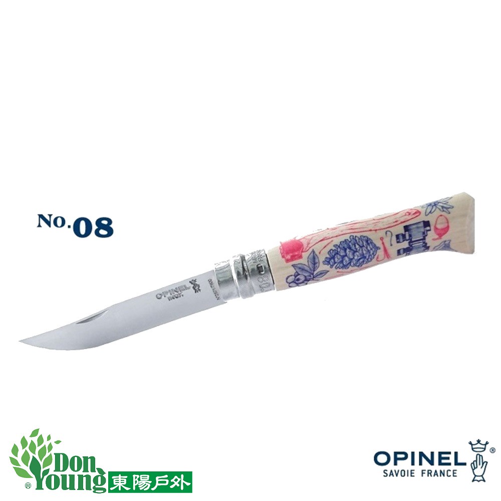 【OPINEL】法國刀不銹鋼系列No.08
