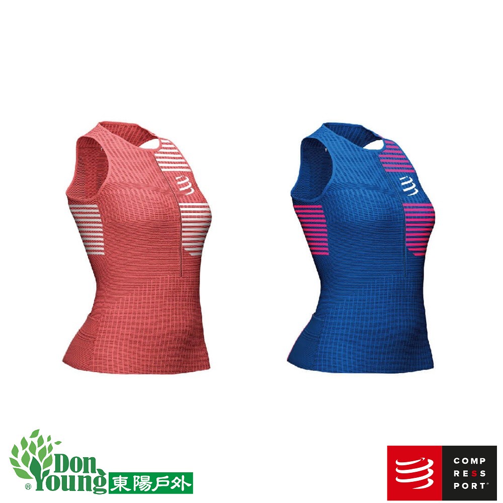 【COMPRESSPORT瑞士】女款