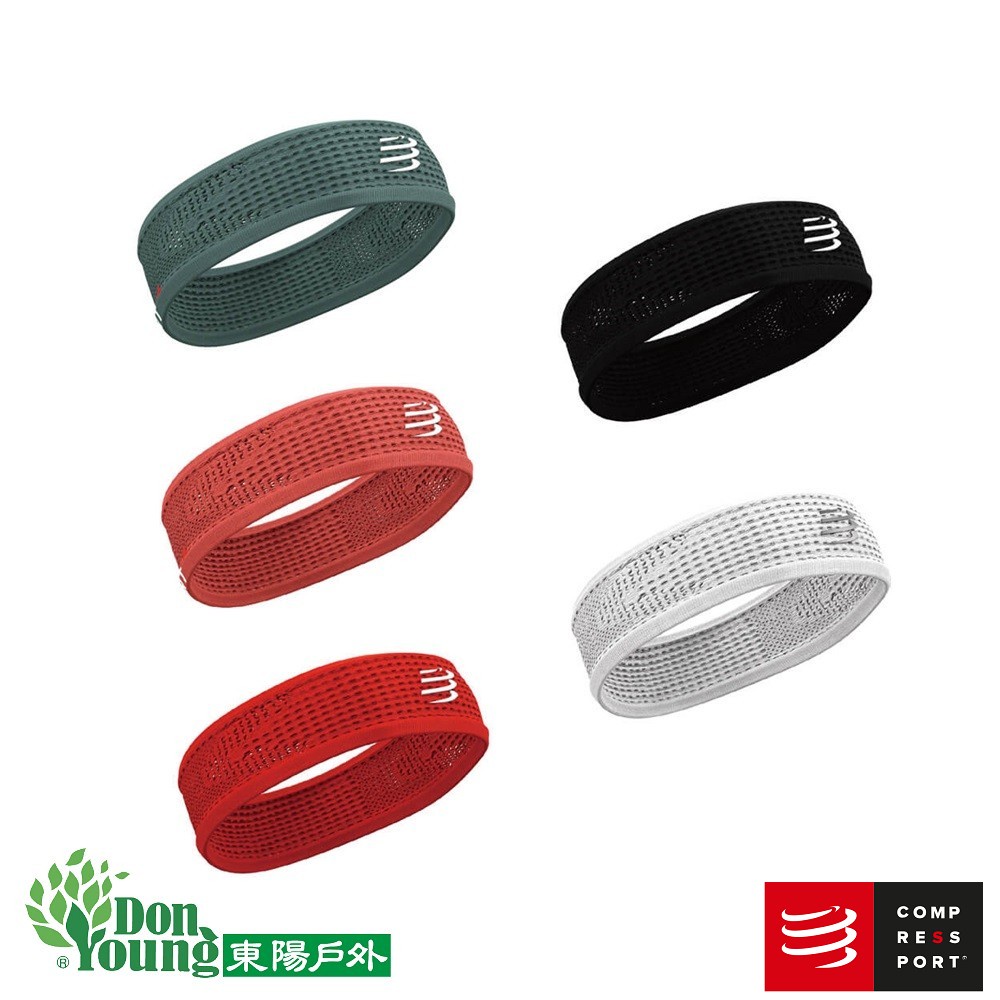 【COMPRESSPORT瑞士】窄版止汗呼吸透氣頭帶2.0