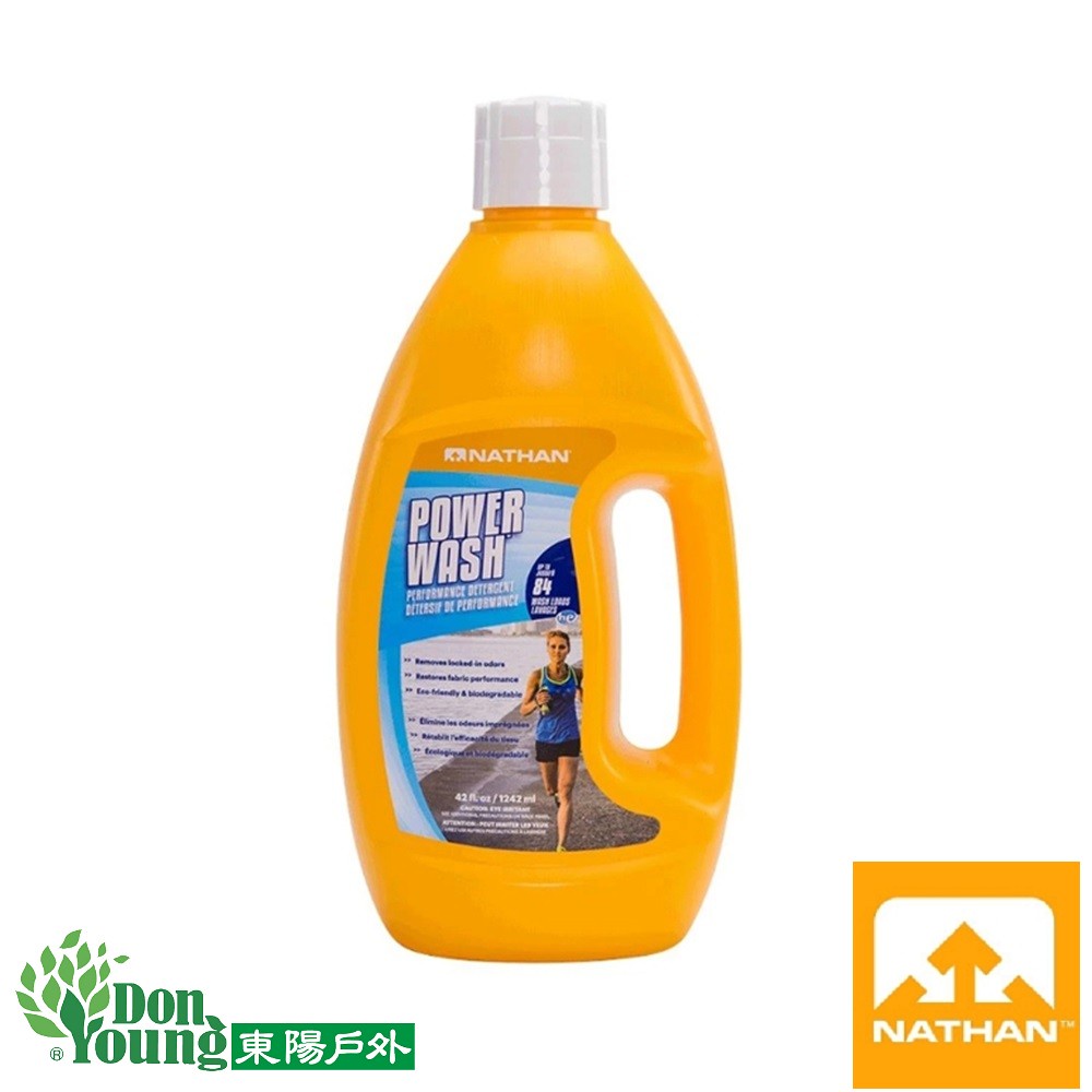【美國NATHAN】運動衣物清洗劑