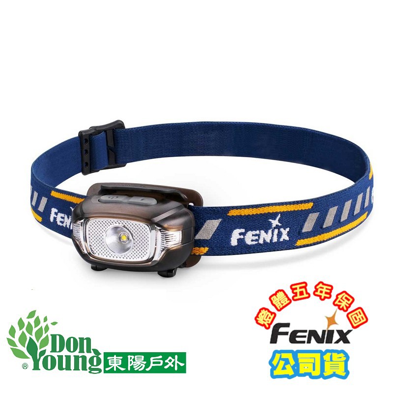 【FENIX】輕量夜跑頭燈/爬山/跑步/登山/夜遊