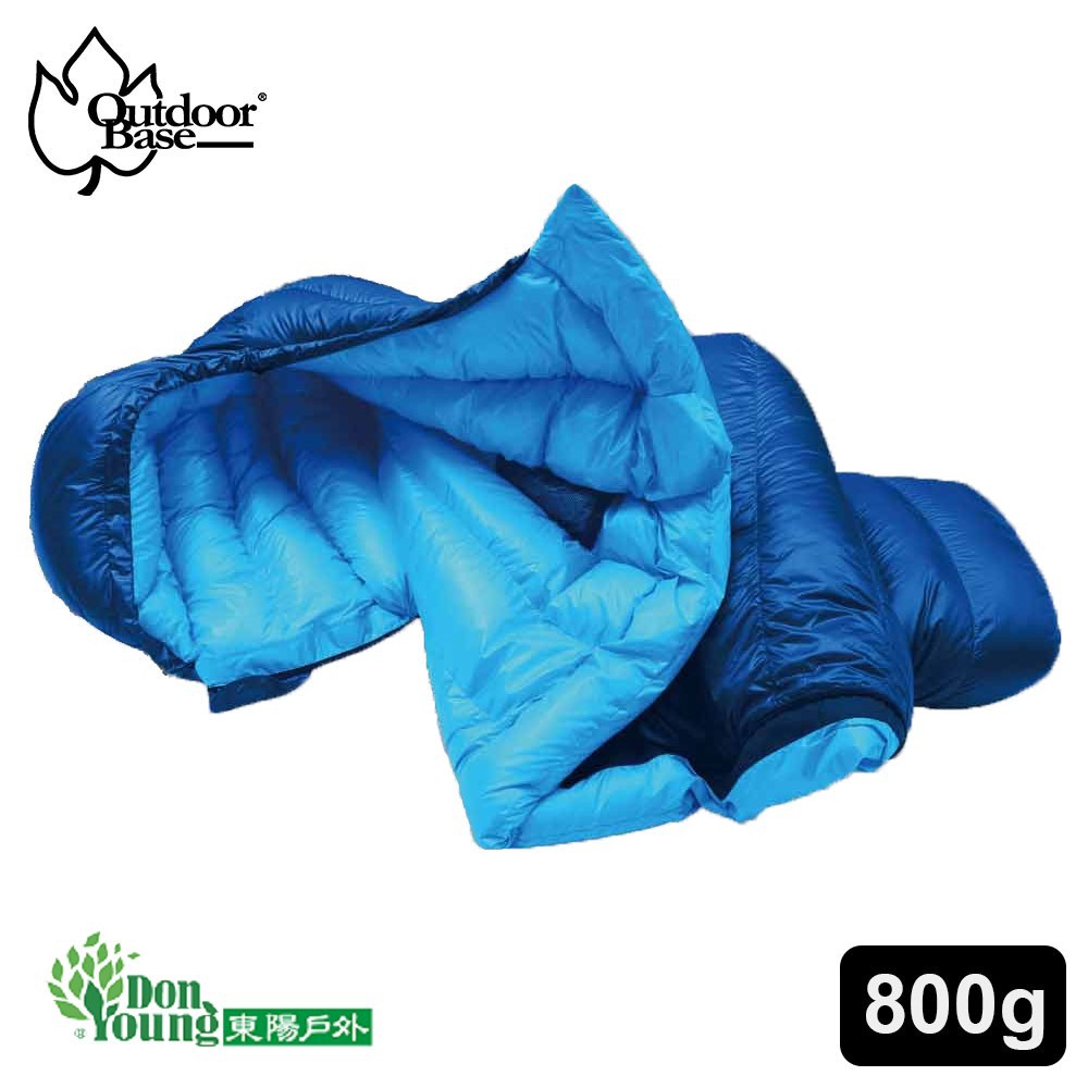 【OUTDOORBASE】頂級匈牙利白鴨絨