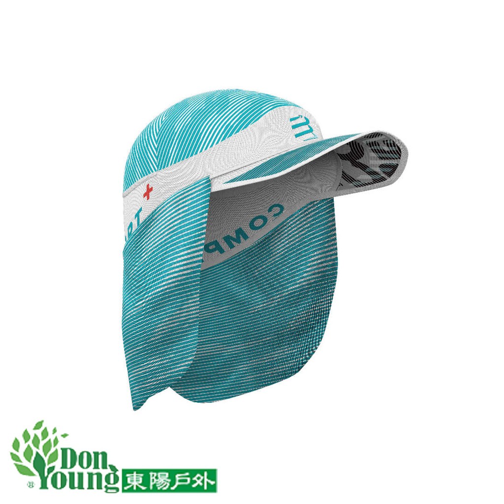【COMPRESSPORT瑞士】超輕量冰帽