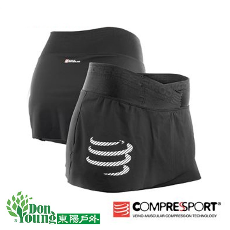 【COMPRESSPORT瑞士】女款輕薄無感飄飄裙