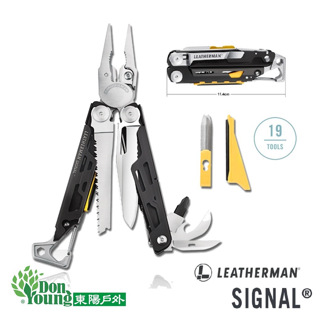 【LEATHERMAN】SIGNAL戶外工具鉗