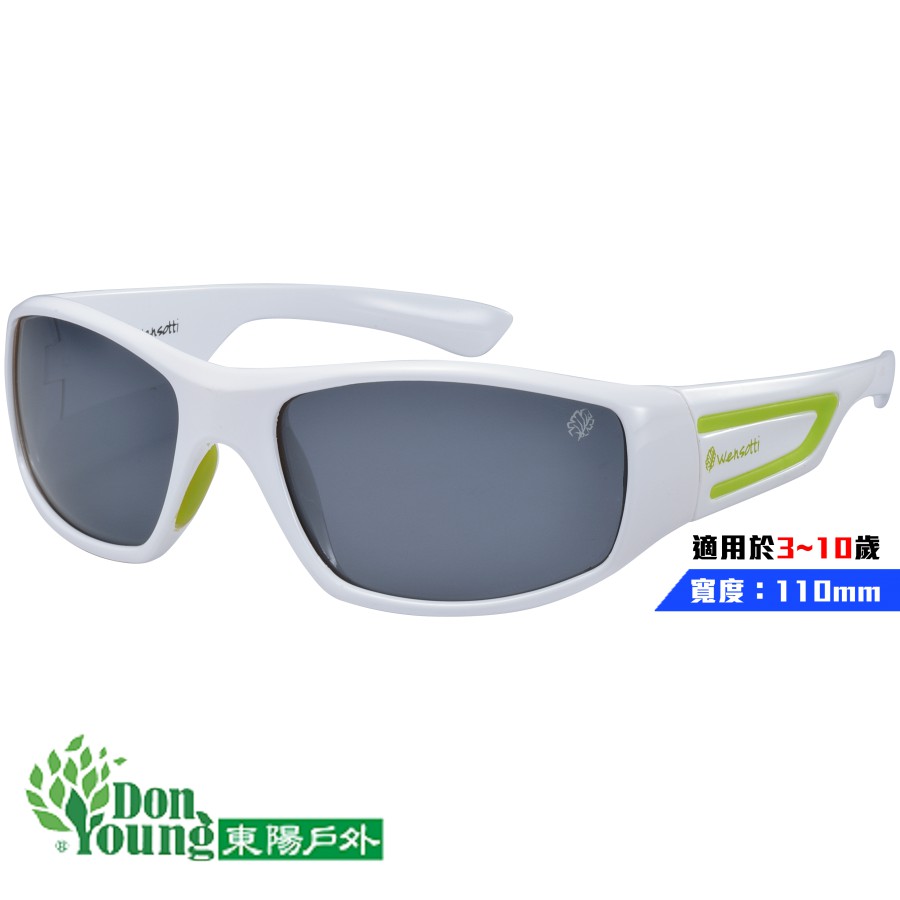 【WENSOTTI威騰】休閒運動系列