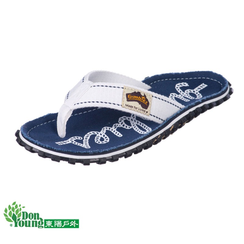 【GUMBIES康沛斯】