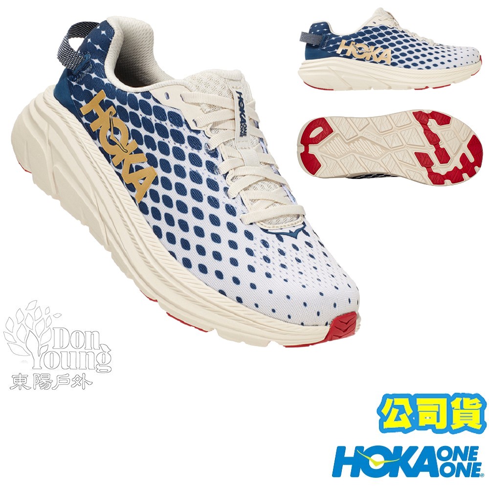 【Hoka