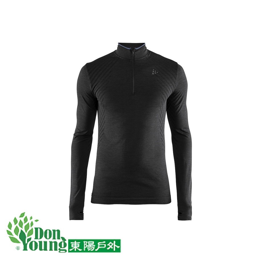 【瑞典CRAFT】男款N全天候長袖拉鍊立領排汗衣