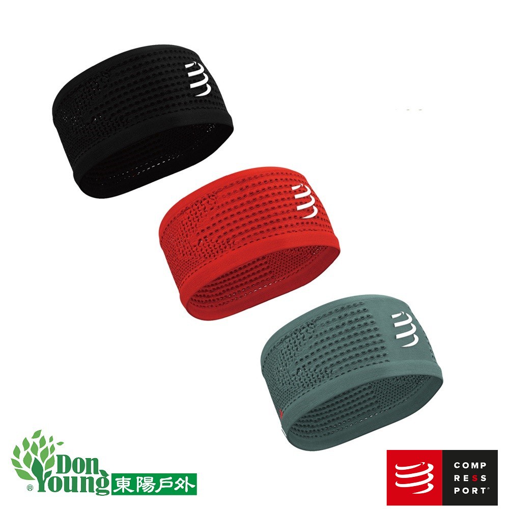【COMPRESSPORT瑞士】寬版止汗呼吸透氣頭帶