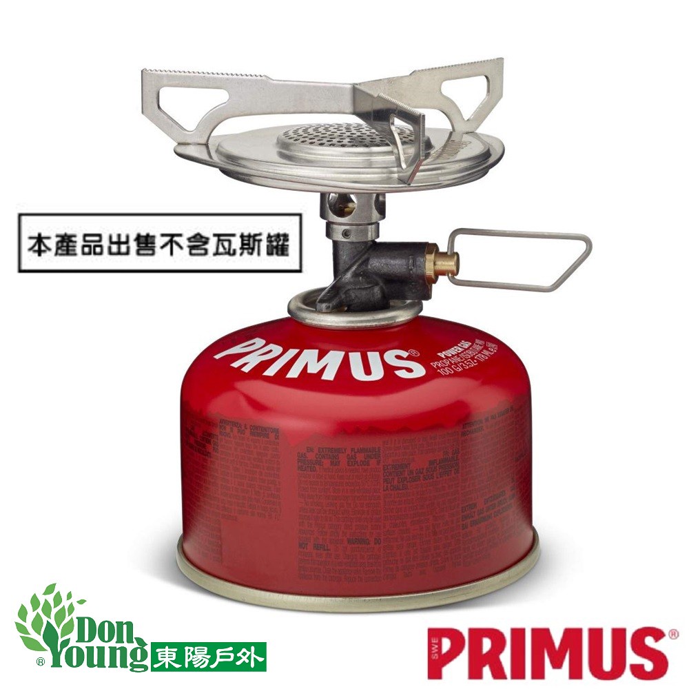 【瑞典PRIMUS】