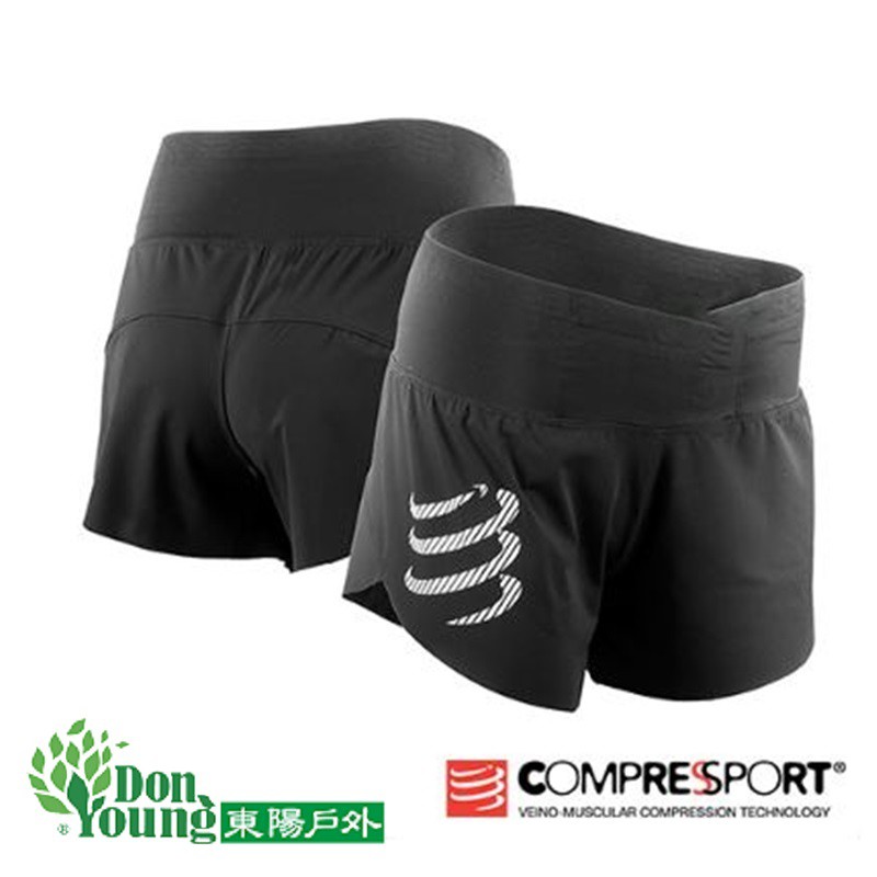 【COMPRESSPORT瑞士】女款輕薄無感飄飄褲