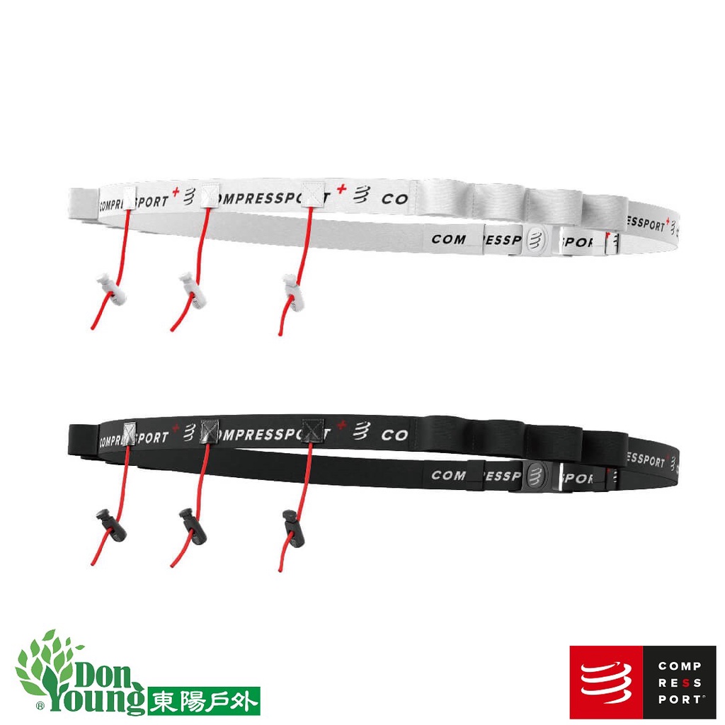 【COMPRESSPORT瑞士】Race