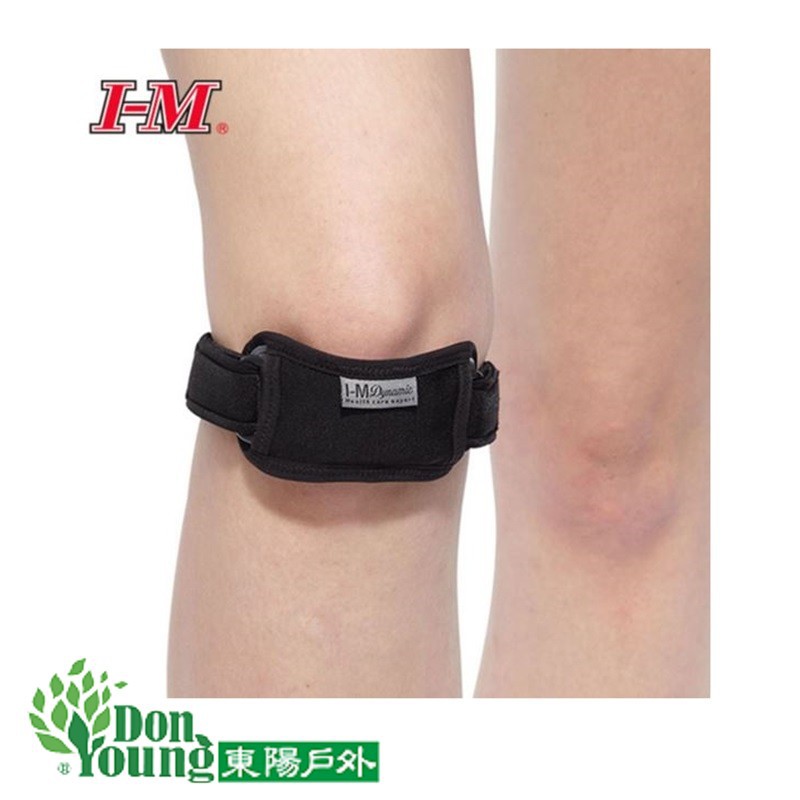 【I-M愛民】髕骨帶