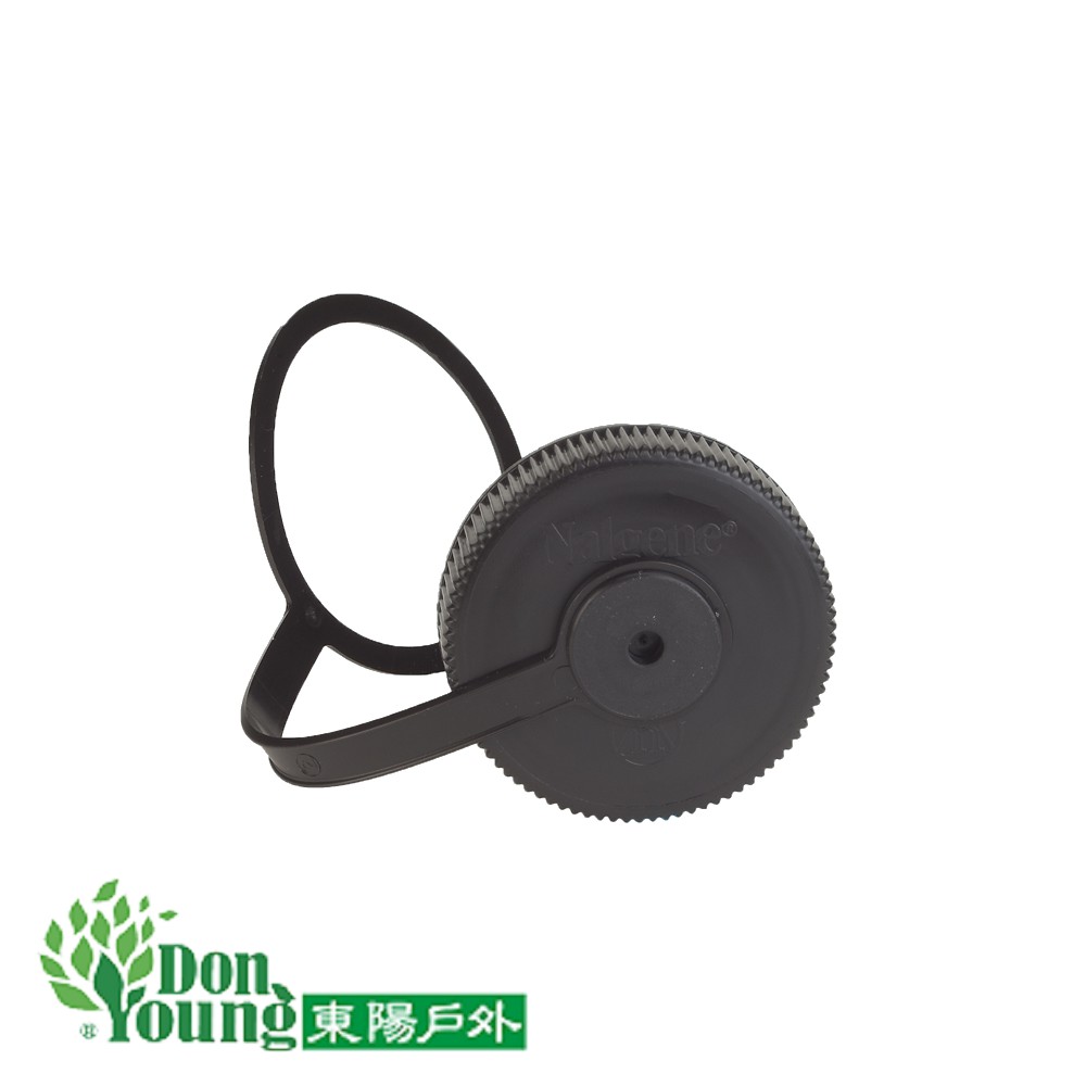 【美國NALGENE】美國專業水壺【53mm