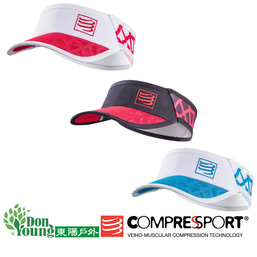 【COMPRESSPORT瑞士】蜘蛛網型超輕量中空帽