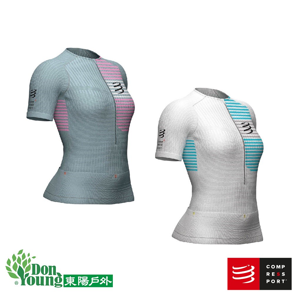 【COMPRESSPORT瑞士】PT2