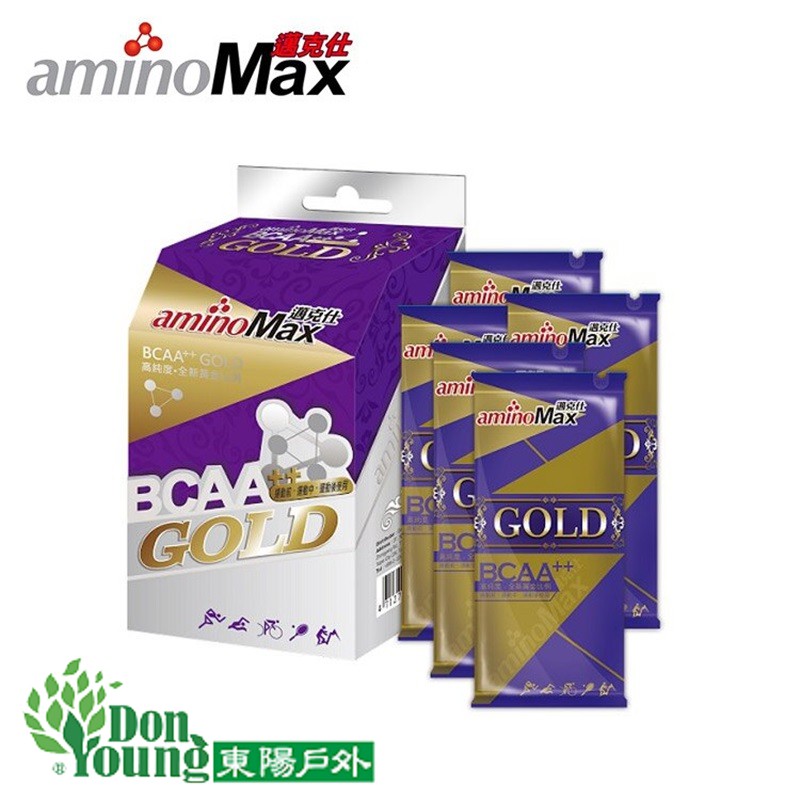 【AMINOMAX